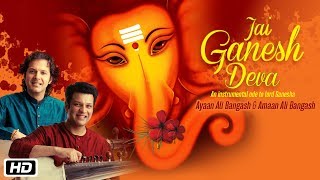 GANPATI SPECIAL  Ganesh Aarti Instrumental  Ayaan Ali Bangash  Amaan Ali Bangash [upl. by Birk]