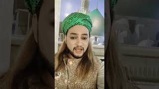 Eid a milad un ❤️ Nabi jindabad 🇮🇳 india foruoy viralvideo comedy followers [upl. by Kayle]