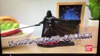 Darth Vader Toothpick Dispenser by Bandai [upl. by Asselim]