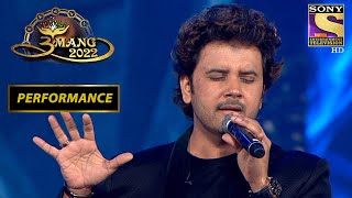 Javed Ali की Singing ने किया सबको Emotional  Umang 2022  Performance [upl. by Zetroc601]