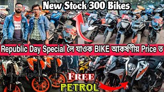 SECOND HAND BIKE GUWAHATI GUWAHATI SECOND HAND BIKE MARKET [upl. by Cychosz]