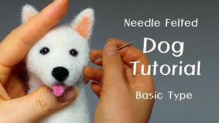 Dog wool doll  Needle felting tutorial  Basic frame of dog before planting fur [upl. by Nmutua406]