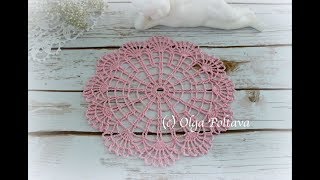 Crochet Doily fast and easy [upl. by Fellows39]