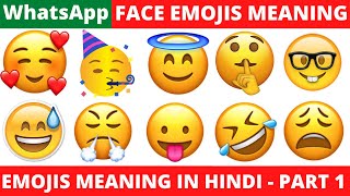 All WhatsApp Face Emojis Name and their Meaning in Hindi and English  इमोजी का नाम और उनका अर्थ [upl. by Wilkinson]