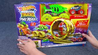 Hot Wheels Collection Unboxing Review ASMR 🔥 Hot Wheels Toy Playset Action Vertical8 Jump Track Set [upl. by Cirded648]