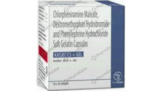 KASJEL CS GEL Capsule [upl. by Aynosal]