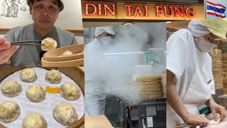 Din Tai Fung  Central world Bangkok Thailand  Life in Thailand [upl. by Safier]