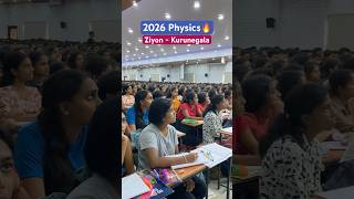 2026 Physics  Ziyon  Kurunegala 💥 darshanaukuwela Physics AL 2026AL [upl. by Nosduh997]