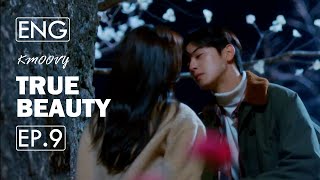 Drama True Beauty Episode 9 Eng Sub [upl. by Dulcinea]