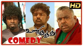 Comedy Scenes  Ulkuthu Tamil Movie Comedy Scenes  Bala Saravanan  Dinesh  Sendrayan [upl. by Stamata]