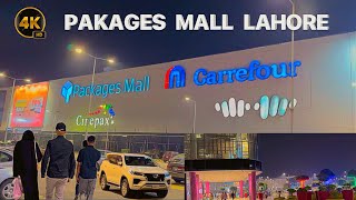 Packages Mall Lahore  Biggest Shopping Mall In Lahore  Packages Mall  Lahore Shopping Mall [upl. by Peedus]