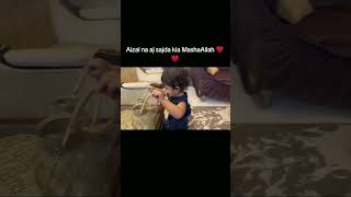 Zulqarnain vlogs  aizal zulqarnain  kanwal new vlog  kanwal zulqarnain vlog  zulqarnain sikander [upl. by Nasas286]