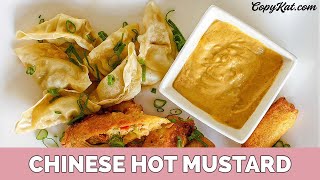 How to Make Chinese Hot Mustard [upl. by Cher]