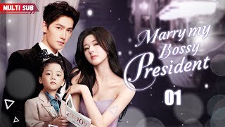 Marry My Bossy President💖EP01  xiaozhan zhaolusi yangyang  Pregnant Brides Fate Changed by CEO [upl. by Figone]