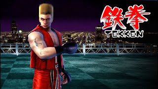 Tekken 1 Paul Phoenix Story Mode  Full Walkthrough [upl. by Eirtemed]