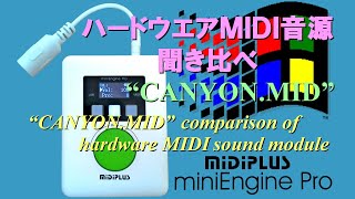 CANYONMID for MIDIPLUS mini Engine Pro [upl. by Broucek]