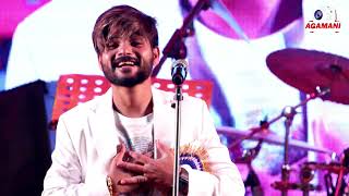 Awara Full Song  Salman Ali Live Concert in Kolkata  Outstanding Live Singing Performance [upl. by Widera936]