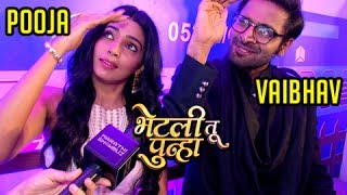 Pooja Sawant amp Vaibhav Tatwawadi Together For Bhetali Tu Punha  Upcoming Marathi Movie 2017 [upl. by Otsuj]