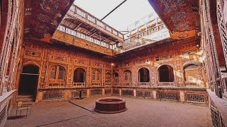 Sethi House  Sethian Mohallah Peshawar  Sethi House Museum  Karim Baksh Sethi House Peshawar [upl. by Hung]