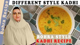 Bohra Style kadhi l Very Different Karhi Recipe BohraRecipe [upl. by Ping]