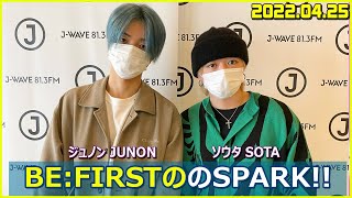 【BEFIRST ラジオ】 ジュノン ソウタ ｢SPARK｣ BETALK 2022 04 25 [upl. by Arorua651]