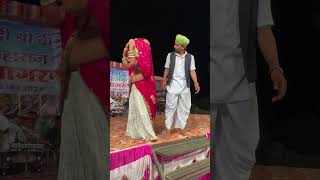 tejal bango bind rajasthanidance dance luckydancer tulcharambhangawa shekhawatidance [upl. by Drofnats]