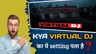 Virtual dj ka ye setting on kar lo Basic setting of virtual dj pro virtualdj [upl. by Hanavas]