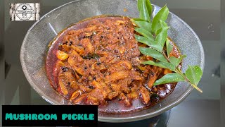 ഓണം സ്പെഷ്യൽ കൂൺ അച്ചാർ  Mushroom pickle recipe in Malayalam  Mushroom recipes in Malayalam [upl. by Vinita40]