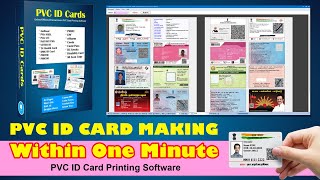 New PVC ID Card Software Support All Government PDF Files l EPro PVC ID Card Software [upl. by Eira64]