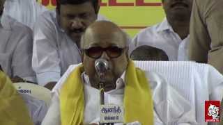 I Have Congratulated Jayalalitha  Karunanidhi [upl. by Yetak]