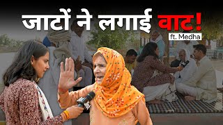 Haryana Ke Jaat Kiske Sath ft Medha  Deepender Hooda Vs BJP  Haryana Elections  Jist [upl. by Zacharia635]