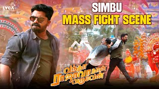 Vantha Rajavathaan Varuven Movie Scene  Simbu Mass Fight Scene  Simbu  Megha Akash  Sundar C [upl. by Madelaine]