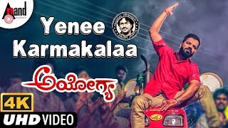 Ayogya  Yenee Karmakalaa  New 4K Video song  Sathish Ninasam  Sunil SaReGaMaPa  Arjun Janya [upl. by Eelanaj]