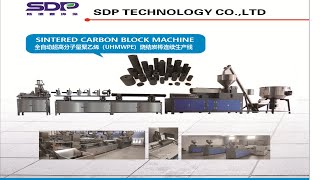 Sintered activated carbon block water cartridge filter making machineCTO water filter makingmachine [upl. by Eisak]