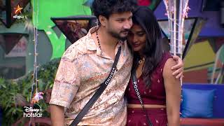 Bigg Boss Tamil Season 7  13th January 2024  Promo 2 [upl. by Minny313]