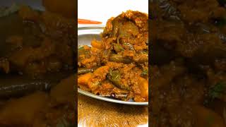 Aloo Baingan ki Sabji l बैंगन आलू की सब्जी  Aloo Baingan Masala  Homestyle Baingan Aloo Recipe [upl. by Anavoig]