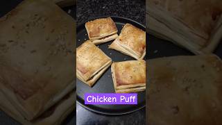 Chicken Puff shorts food [upl. by Karon]