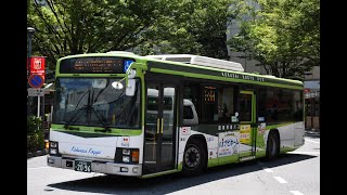 車内放送 国際興業バス志092志木駅南口→凸版印刷 [upl. by Eendys168]