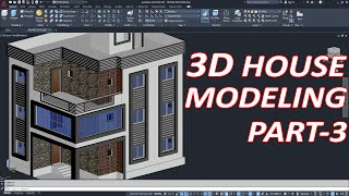 AutoCAD 3D House Modeling In Hindi  MICROCADD SOLUTIONS  Full AutoCAD Civil 3D Course  Part03 [upl. by Merrielle]