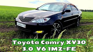 Обзор на Toyota Camry XV30 с двигателем 30 [upl. by Nachison]