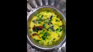 Dahi Kadhi Recipe  दही कढी  Easy and quick recipe [upl. by Atteloiv637]