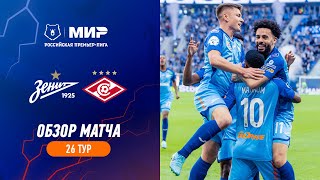 Highlights Zenit vs Spartak 32  RPL 202223 [upl. by Sausa]