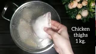 How To Boil Chicken Thighs Fresh or Frozen [upl. by Allenrad508]