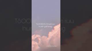 Tsoodog ft GerelttsohChamru hureh galt tereg cover by khulnaa [upl. by Nennerb]