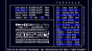 MSX2 Font Editor 8x16 v25 c by DolphinSoft [upl. by Lilli774]