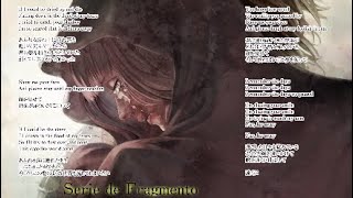 The House in Fata Morgana OST Serie de Fragmento  Lyrics [upl. by Ahsitauq]