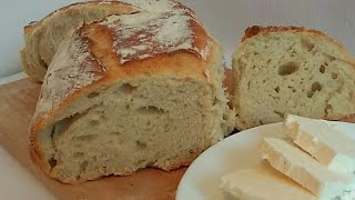 Brzi HLJEB mekan kao duša Homemade Bread [upl. by Bowrah]