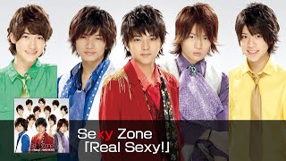 Sexy Zone ｢Real Sexy｣ short ver [upl. by Halilak]