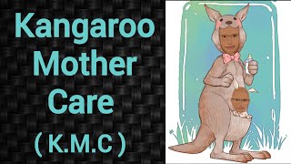 Kangaroo Mother Care  KMC  PSM lecture  Community Medicine lecture  PSM made easy  PSM revision [upl. by Okika]