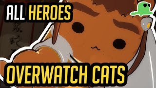 Overwatch but with Cats  ALL HEROES  quotKatsuwatchquot UPDATED [upl. by Vallo]